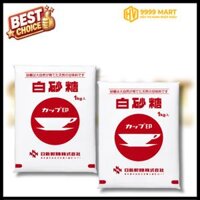 Đường Trắng Nissin 1kg - Nhật Bản