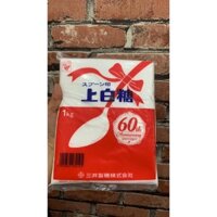 ĐƯỜNG TRẮNG NISSIN NHẬT BẢN 1KG