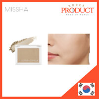 Đường viền bông MISSHA #Smoked Bột đường viền nhẹ Hazel 4g