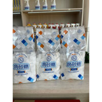 Đường viên cubesugar 450g Nhật Bản