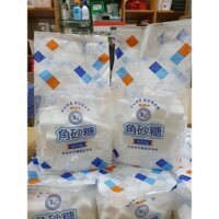 Đường Viên Nhật Bản