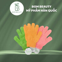 (duty free) Găng tay tắm The Body Shop