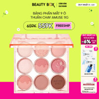 [Duy nhất 4.4] Bảng Phấn Mắt 9 Ô Trang Điểm Thuần Chay Amuse Eye Color Palette 11g