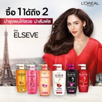[DuyNisa Thailand] Dầu Gội Loreal Paris Elseve Nuôi Dưỡng Tóc 410ml
