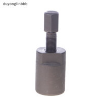 (Duyonglinbbb) 1 Phụ Kiện Moto DIY M28x1mm Cho WY125 GS125 Xe Máy Magneto Bánh Đà Cánh Quạt Kéo Loại Bỏ Dụng Cụ MỚI