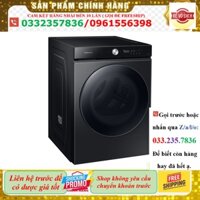 DV17B9750CV/SV - Máy sấy bơm nhiệt Samsung Bespoke AI 17 kg DV17B9750CV/SV  /