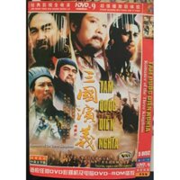 Dvd Tam Quoc Dien Nghia 1996 full