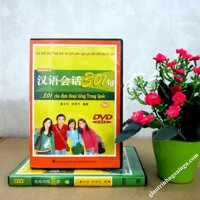 DVD Video 301 câu đàm thoại tiếng Trung Quốc Tập 2