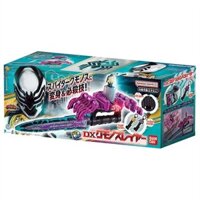 DX Kumonos Slayer - Đồ chơi siêu nhân Ohsama Sentai King-Ohger / KingOhger