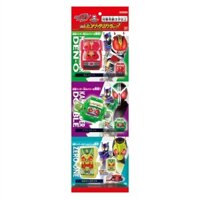 DX Legend Rider Gochizo Set 01 - Đồ chơi Kamen Rider Gavv