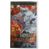 Dynasty Warriors Joint Raid 2 Trò chơi PSP