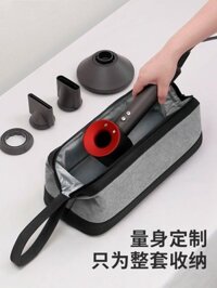 Dyson Dyson Máy Sấy Tóc Máy Uốn Máy Thổi Phụ Kiện Đa Năng Túi Bảo Quản Di Động Bảo Vệ Du Lịch
