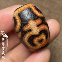 Dzi Hạt Mã Não Phật Hạt Ba Chín Mắt Tây Tạng Cũ Mã Não Ngọc Chính Hãng Đá Thô Mặt Dây Chuyền Nam Nữ Mặt Dây Chuyền Hạt Tròn Bột20250314