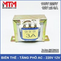 E Biến thế 220V ra 12V AC 3A – kép