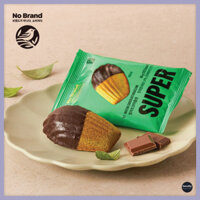 [E-mart] 🇰🇷 Không THƯƠNG HIỆU X Super Matcha Chocolate Madeleine 26g | Matcha Madeleines | Bánh trà kiểu Pháp