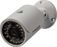 E series - Camera iP HD hồng ngoại K-EW114L03E