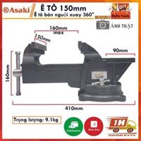 Ê tô bàn nguội 150mm (6inch) xoay 360° Asaki AK-669, Miệng kẹp 15cm