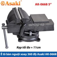 Ê tô bàn nguội xoay 360° Asaki AK-0668 5 - Khả năng kẹp 10cm AK-668