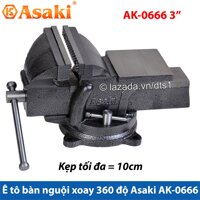 Ê tô bàn nguội xoay 360° Asaki AK-0666 3 - Khả năng kẹp 10cm AK-666 [bonus]