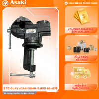 Ê tô kẹp bàn đa năng mâm xoay 360° hãng Asaki AK-6276 AK-6275 - Êtô kẹp bàn, cố định các chi tiết cần gia công