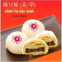 E0022 Bánh pía( Đậu Xanh)