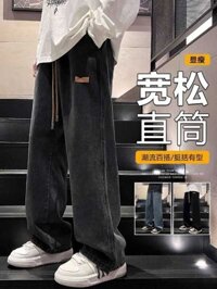 E1 Đen Thu Đông Phong Cách Teen Boys Workwear Jeans