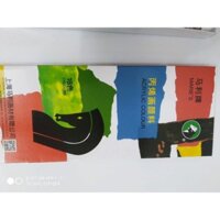 E23 QPEA bộ 18 màu arcrylic Merries dạng tuýp 31 E23