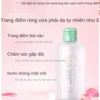 [E303L]✲Nước tẩy trang làm sạch điểm vượt trội-cho mọi loại da 400ml