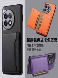 E8 Oneplus One Plus Vỏ Điện Thoại Với Túi Thẻ