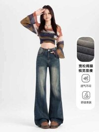 E8 Quần Jean Mini Màu Xanh Kiểu Mỹ Dành Cho Nữ Mùa Xuân, Eo Cao, Rộng, Không Dính Chân, Ống Thẳn