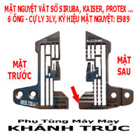 E989 Mặt nguyệt máy Vắt sổ Siruba 6 ống chỉ máy may công nghiệp