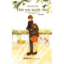 Chờ Em Mười Tám