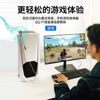 Eb Tai Nghe Máy Tính Đầu Nối Dây Microphone 2 Trong 1 Chuyển Đổi Điện Thoại Di Động Voice Ear Au