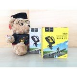 Đế giữ điện thoại cho xe đạp Hoco CA14