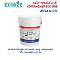EC KY(P-732) Dầu bôi trơn hệ thống thủy lực dành cho ngành công nghiệp