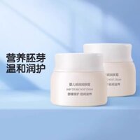 Ếch Prince Baby Cream Kem dưỡng thể trẻ em Kem dưỡng ẩm cho bé #宝250310#