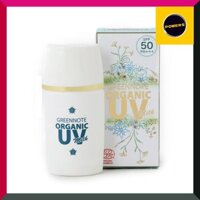 Ecocert Organic Certification] Organic UV Milk SPF50 PA+++ for Sensitive Skin and Babies