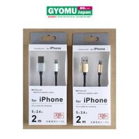 ECORE_Dây cáp sạc nhanh cho Iphone 2m