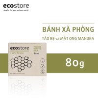 Ecostore Bánh xà phòng tảo bẹ và mật ong Manuka gốc thực vật 80g Manuka Honey &amp; Kelp Soap