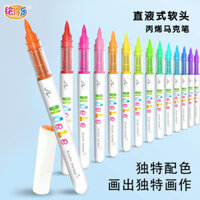 Edele Thẳng Chất Lỏng Mềm Đầu Acrylic Bút Đánh Dấu Học Sinh Trẻ Em Đầu Dày Không Thể Xếp Chồng Bàn Chải Màu Nước Kết Hợp Trọn Bộ 120 Màu