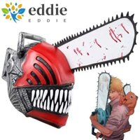 Edie Cưa Xích Người Mặt nạ Cưa Cao Su Mũ Bảo Hiểm Sáng Tạo Cosplay Mặt nạ Đạo Cụ Halloween Phụ Kiện Lừa Đồ Chơi Dành Cho Nữ Nam Denji Pochita Đầu Bao
