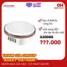 Cốc sạc Promate Charglite