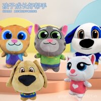 Efon-G 15cm Mô hình mèo Tom biết nói, búp bê im lặng dễ thương 3