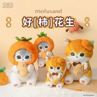 Efon-G Mèo Fusand Mofusand Cá Mập Chính Hãng, Mèo Hồng Đỏ, Dòng Đậu Phộng Dễ Thương, Đồ Chơi Nhồi Bông Hoạt Hình