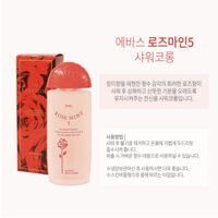 [Eins 1 + 1 SỰ KIỆN] Rose Mine 5 Shower Cologne 185 ml