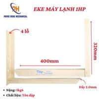 Eke Máy Lạnh 1HP