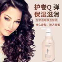 Elastin Nữ Xoăn Chăm Sóc Tóc Uốn Perm Chăm Sóc Tóc Dưỡng Ẩm Tinh Dầu Tạo Kiểu Chống Sương Mù Len Cuộn Chăm Sóc Giải Pháp