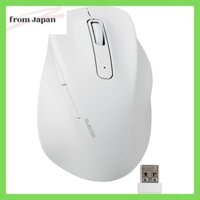 Elecom Mouse Wireless Mouse EX-G 2.4GHz Silent M Size 5 Button "AskDoctors Evaluation Service" Certified White M-XGM30DBSKWH