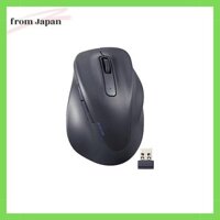 Elecom Mouse Wireless Mouse EX-G 2.4GHz Silent M Size 5 Button "AskDoctors Evaluation Service" Certification Black M-XGM30DBSKBK
