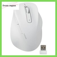Elecom Mouse Wireless Mouse EX-G 2.4GHz Silent S Size 5 Button "AskDoctors Evaluation Service" Certified White M-XGS30DBSKWH
